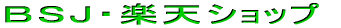 �a�r�i�E�y�V�V���b�v 